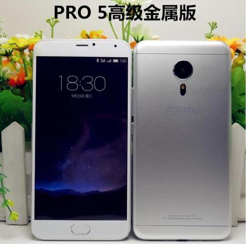 mx5换pro5home键教程-图2 mx5换pro5home键教程-图2