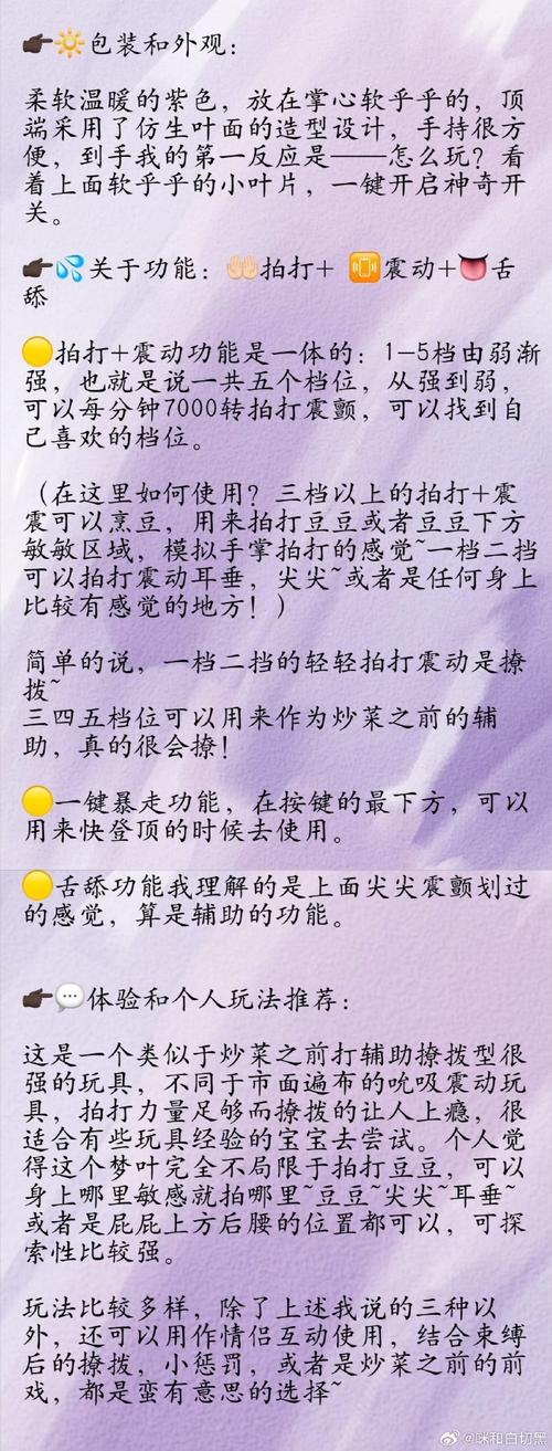 造梦西游OL烧饼修改器教程真的能用吗?-图2 造梦西游OL烧饼修改器教程真的能用吗?-图2