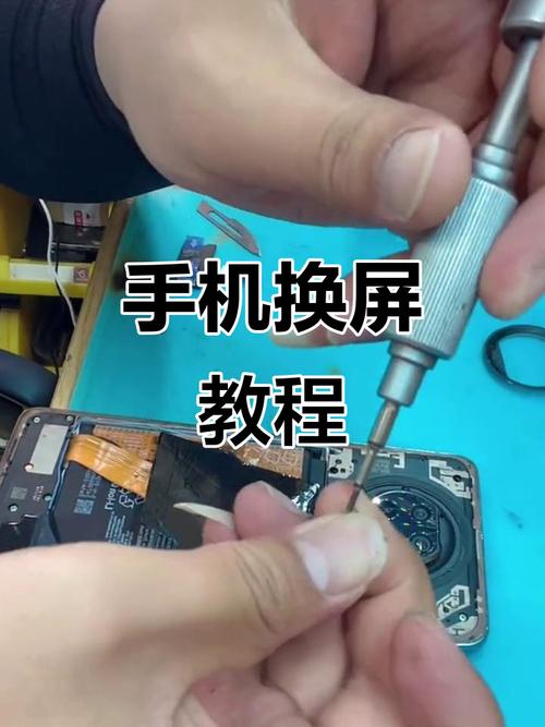 cool1换触摸屏教程步骤详解？-图1