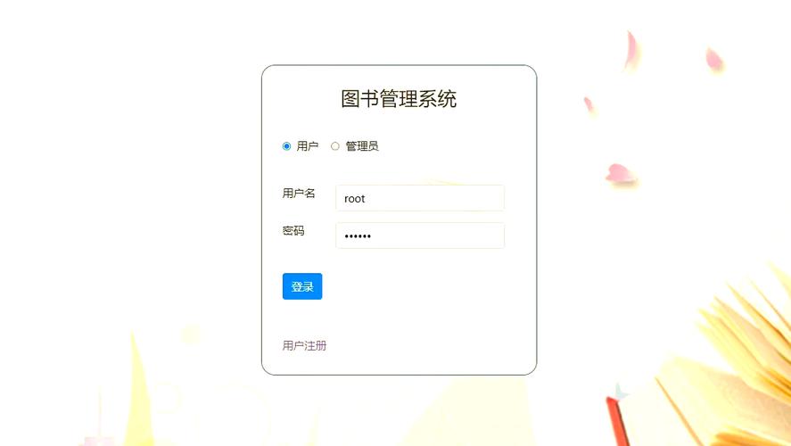 如何在Java中高效使用WebSphere MQ？-图1