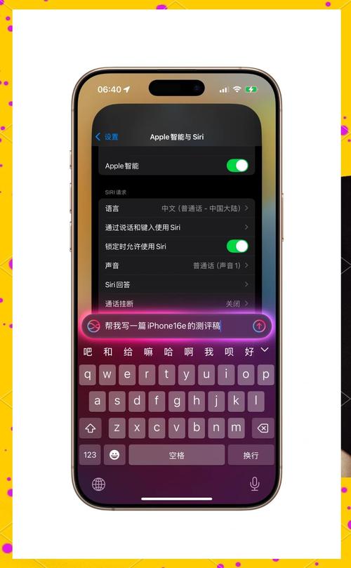 iOS10升级教程，旧设备如何顺利升级？-图3