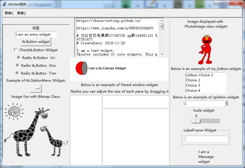 python tkmessagebox-图2 python tkmessagebox-图2