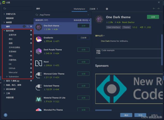 python tkmessagebox-图3 python tkmessagebox-图3