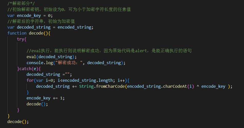 Java catch块里return,方法最终返回什么?-图3 Java catch块里return,方法最终返回什么?-图3