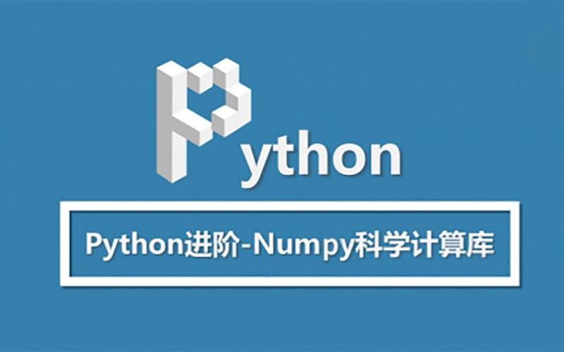 Python与AutoItScript如何高效结合?-图3 Python与AutoItScript如何高效结合?-图3