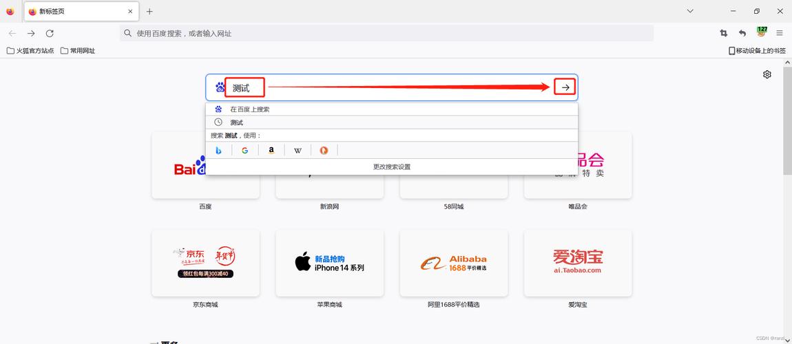Burp Suite下载安装教程哪步最易出错？-图3