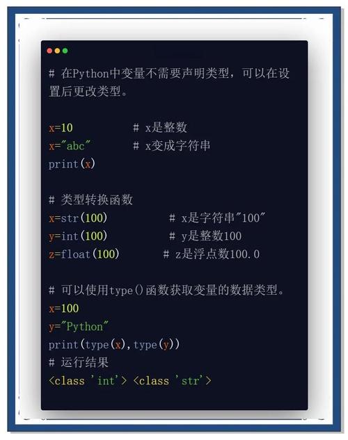 python datetimeutil-图2 python datetimeutil-图2