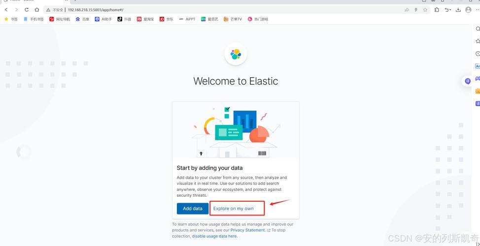 Python如何连接Elasticsearch？-图2