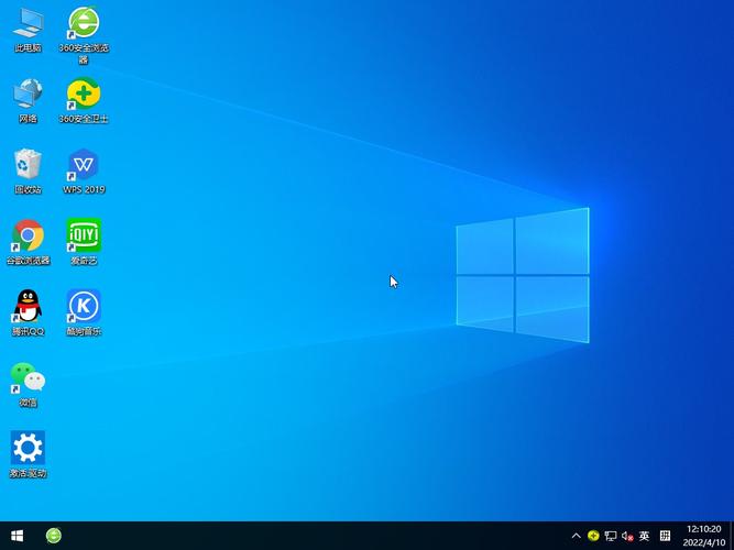 雨林木风win7 64位安装教程详细步骤是什么?-图1 雨林木风win7 64位安装教程详细步骤是什么?-图1