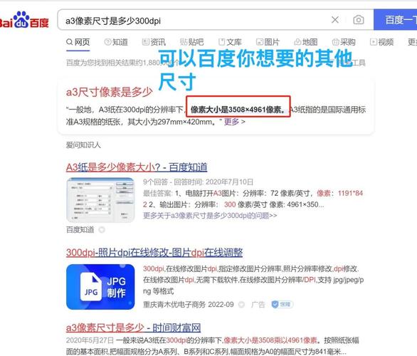 AutoCAD二次开发实用教程，如何快速上手？-图1