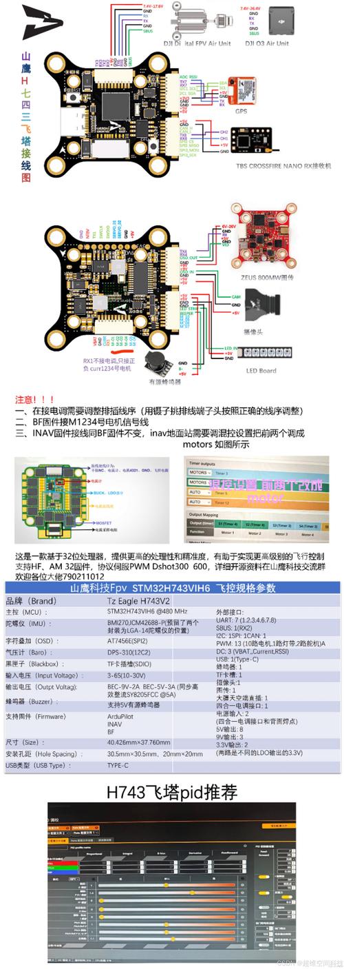 pvelite2025安装教程，具体步骤有哪些？-图2