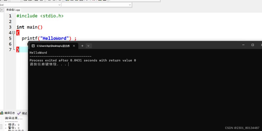 Java客户端如何高效使用memcached?-图1 Java客户端如何高效使用memcached?-图1