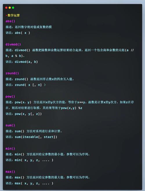 Python statemachine 如何实现与使用？-图2