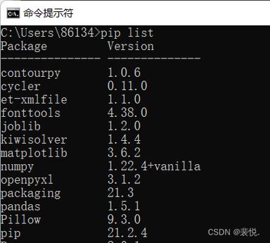 Python pyfilesystem如何高效跨文件系统操作?-图2 Python pyfilesystem如何高效跨文件系统操作?-图2