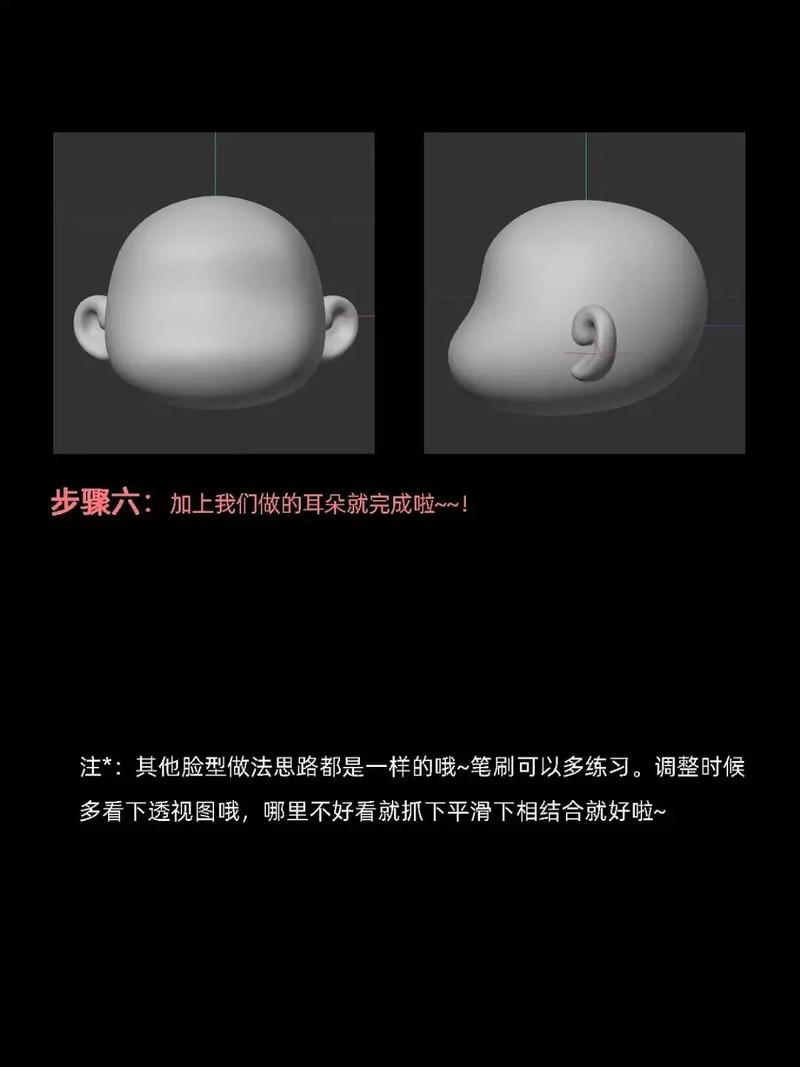 3dmax全套视频教程哪里有完整版?-图1 3dmax全套视频教程哪里有完整版?-图1