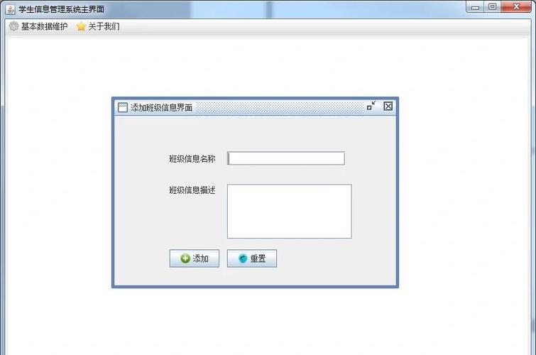 Java memcached如何高效使用？-图3