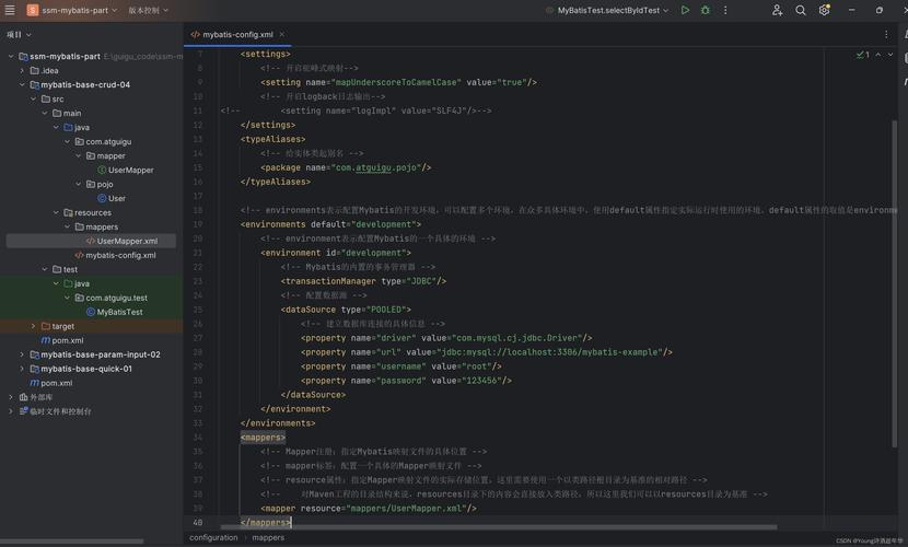 Java memcached如何高效使用?-图2 Java memcached如何高效使用?-图2