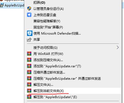 Windows驱动开发视频教程如何快速入门？-图1