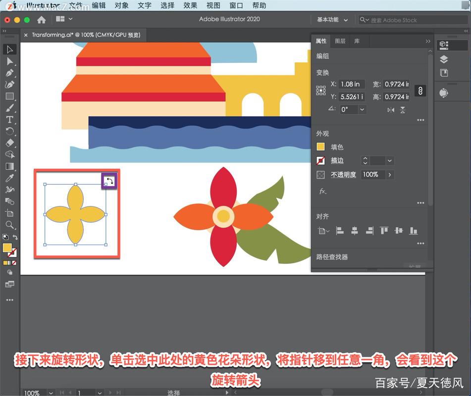 AI如何高效制作图文教程?-图3 AI如何高效制作图文教程?-图3