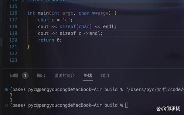 java将string转换成int-图2 java将string转换成int-图2