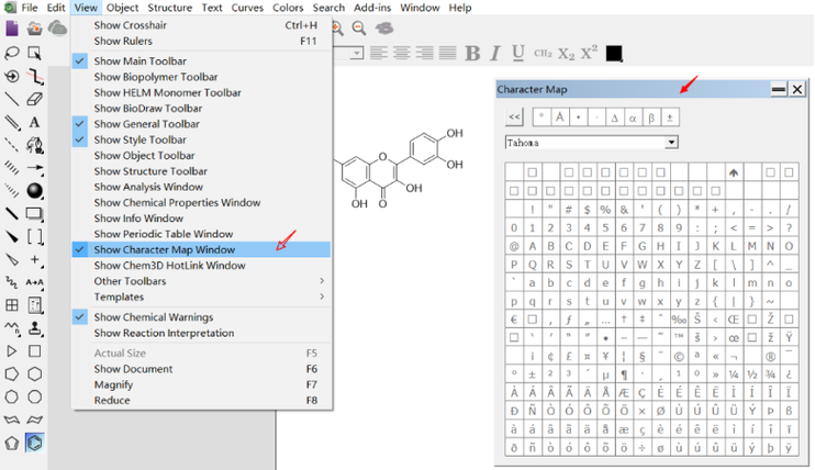 chembiodraw使用教程-图3 chembiodraw使用教程-图3