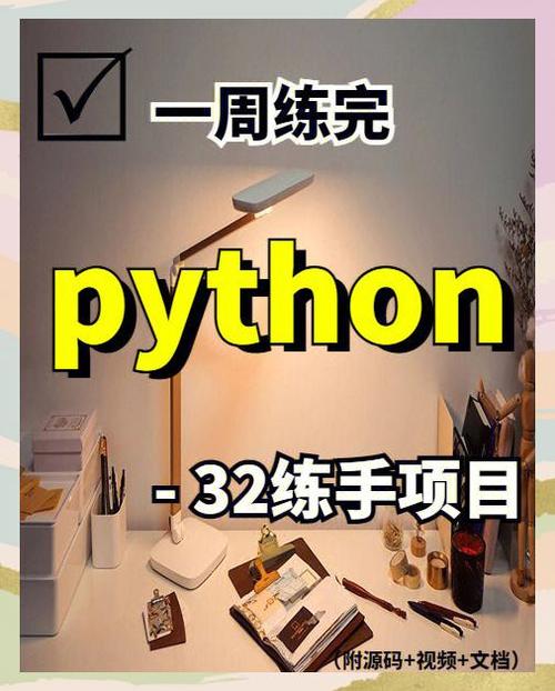 combinebykey python-图2