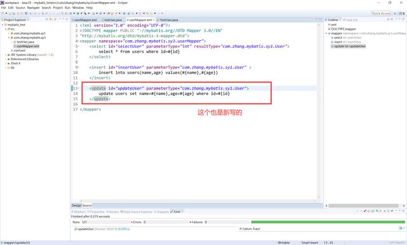 Java session超时时间如何正确设置？-图3