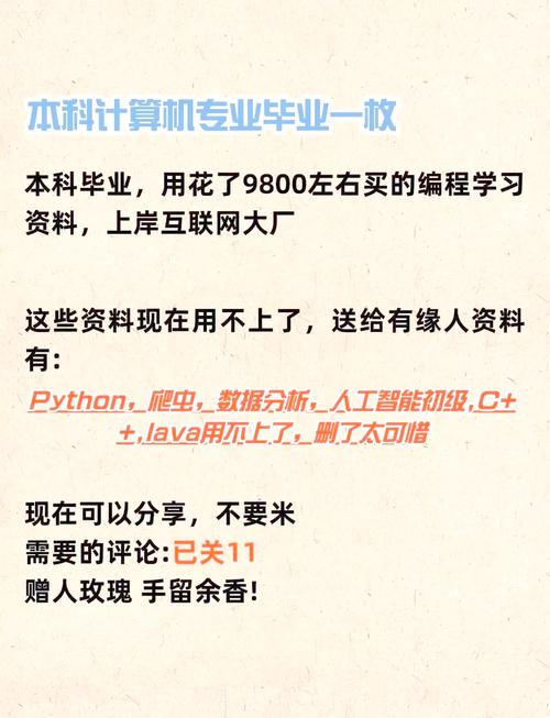 Python decodebuffer如何正确解码二进制数据？-图3