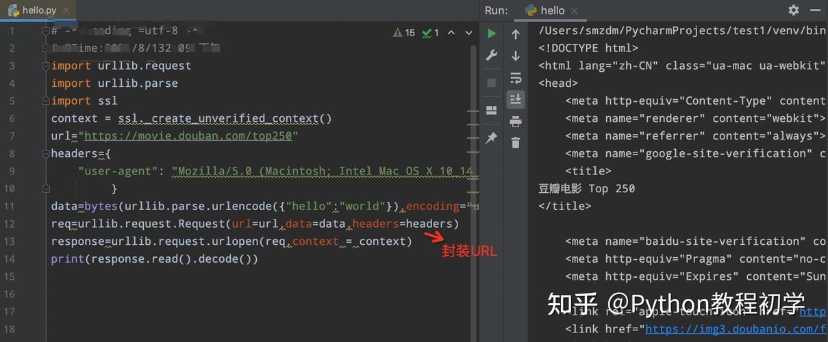 Python decodebuffer如何正确解码二进制数据？-图2