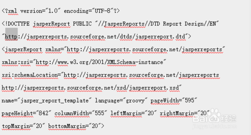 jasperreports教程-图1