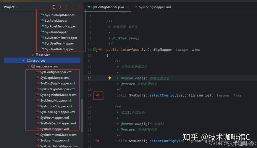mars java android-图3