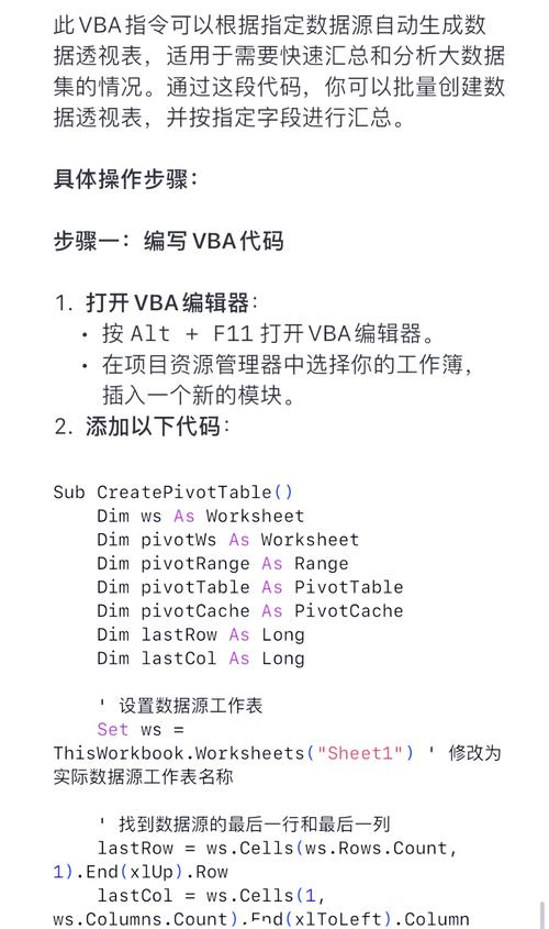 Dreamweaver自学教程，从零开始怎么学？-图3