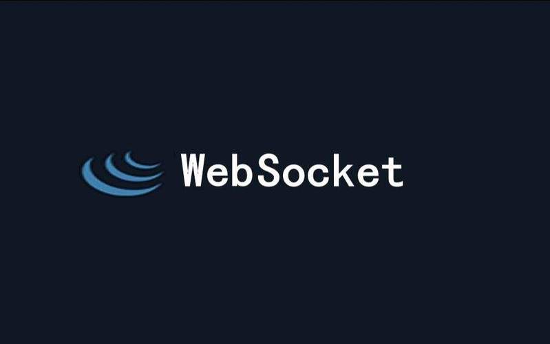 Java WebSocket聊天如何实现实时消息推送？-图2