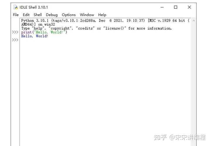Java Hello World代码为何这样写？-图3