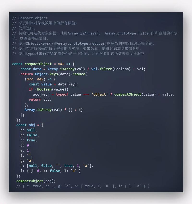 java 使用javascript-图3