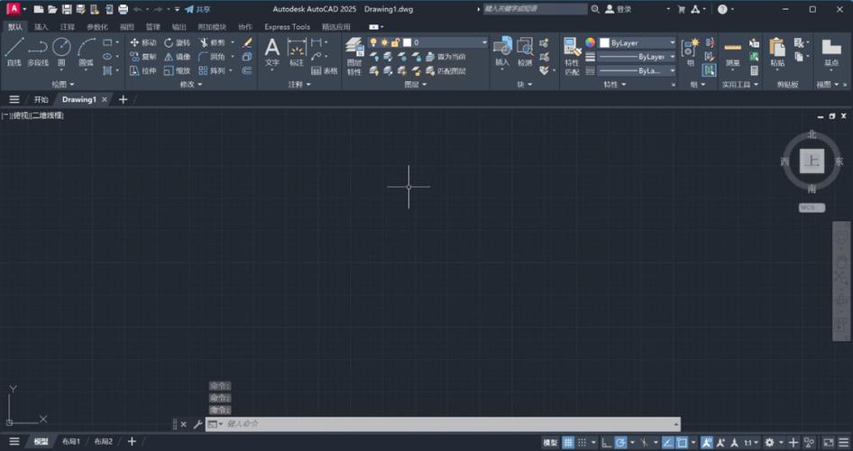 AutoCAD2025安装教程详细步骤是怎样的？-图3