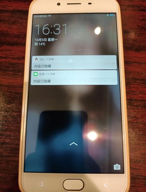 oppor9splus刷机教程具体步骤是怎样的？-图2