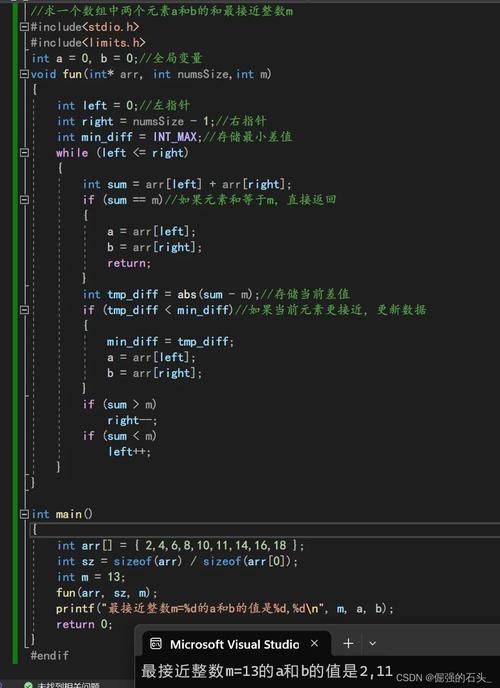 Java int 转 byte数组-图3 Java int 转 byte数组-图3