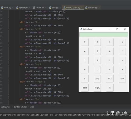 Python3如何高效过滤列表？-图2
