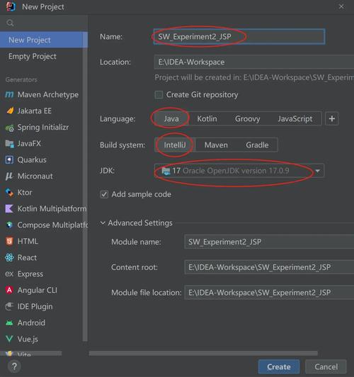 java 创建webservice-图1 java 创建webservice-图1