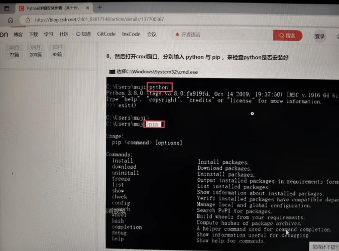 python openpyxl api-图1 python openpyxl api-图1