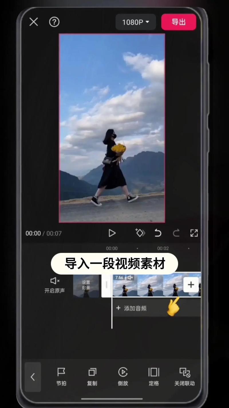 photoshop视频教程下载-图3