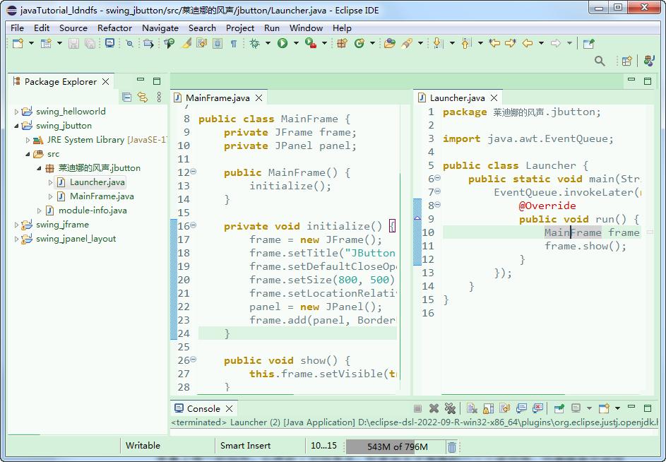 java设置button的大小设置-图3 java设置button的大小设置-图3