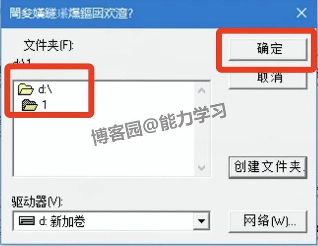 MathType破解版安装教程安全吗?-图3 MathType破解版安装教程安全吗?-图3