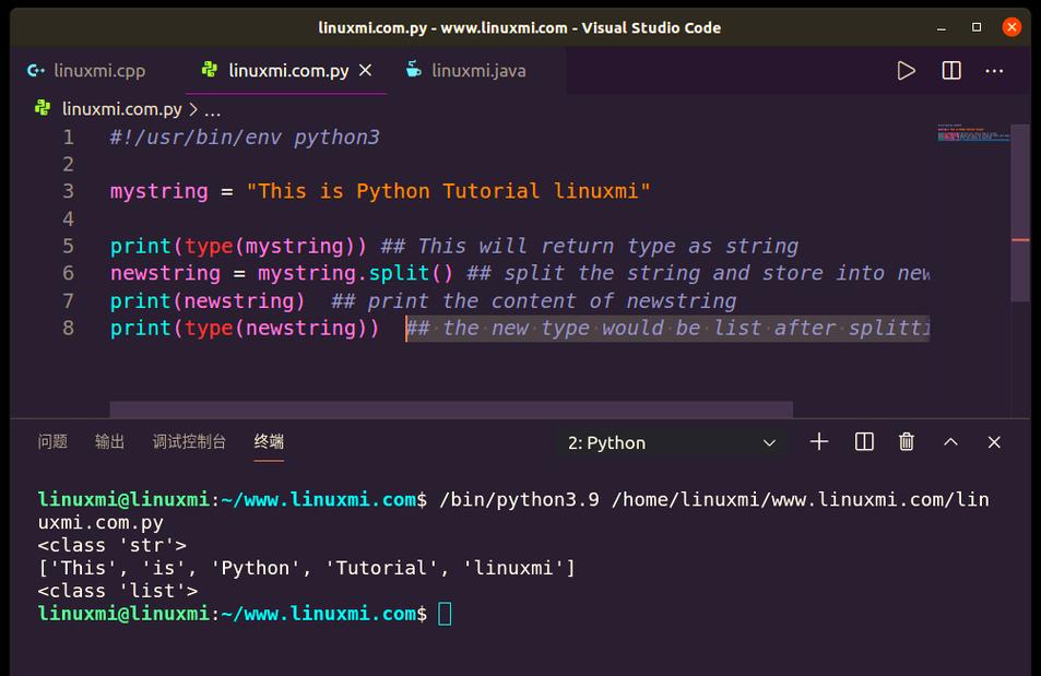 Python读取txt文件后如何用split分割数据?-图1 Python读取txt文件后如何用split分割数据?-图1