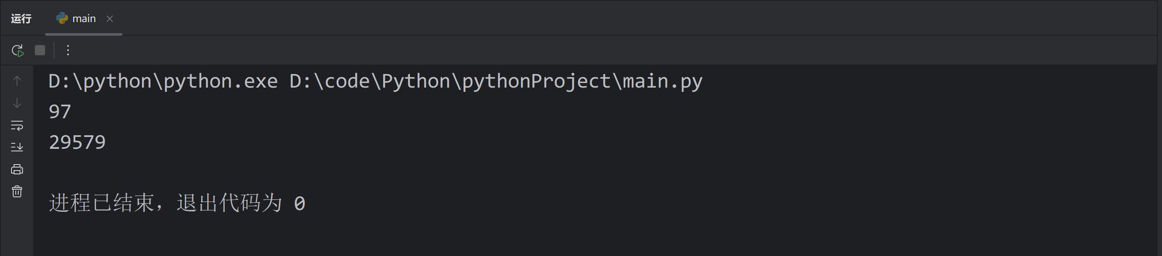 Python unicode编码如何转中文?-图3 Python unicode编码如何转中文?-图3