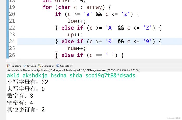 Java与JS日期处理有何差异？-图3