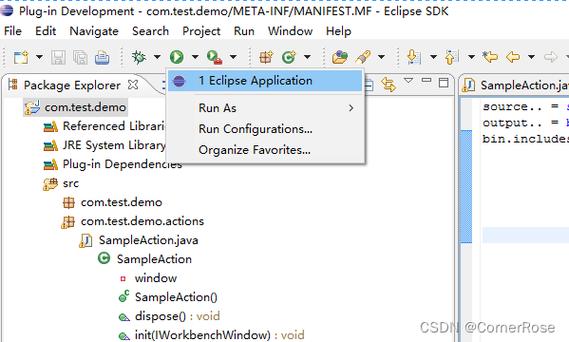 Eclipse如何将Java项目打包成可运行jar？-图3