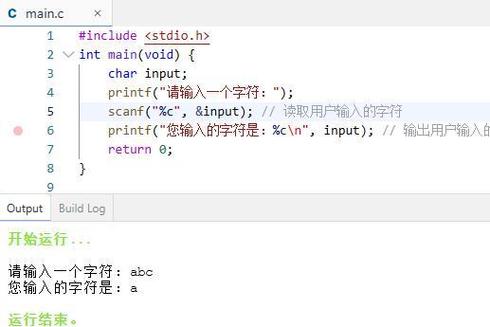 java int float 转换-图1 java int float 转换-图1