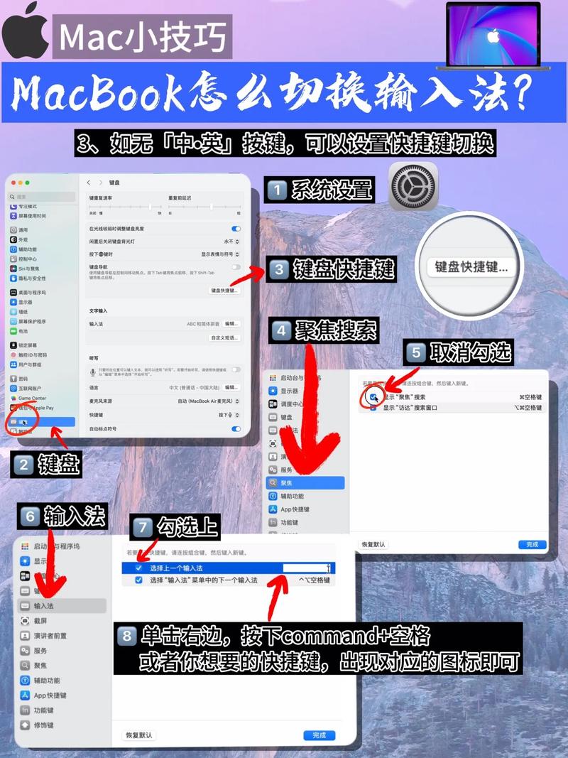 Win7能直接装Mac系统吗?步骤是怎样的?-图3 Win7能直接装Mac系统吗?步骤是怎样的?-图3